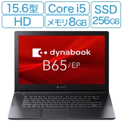 dynabook B65/EP:Core i5-8265U 1.60GHzA8GBA256GB_SSDA15.6^HDASMultiAWLAN+BTAeL[AWin10 Pro 64 bitAOffice A6BSEPL85921
