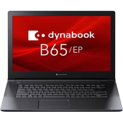dynabook B65/EP:Win10Pro64/Celeron/1.80GHz/4GB/256GB/DVDX[p[}`/15.6^/LLAN1000BASE/ItBX\tgOfficeȂ A6BSEPV45921