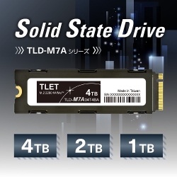 3個セット東芝エルイートレーディング 内蔵SSD2TB TLD-M7A02T4 東芝エルイートレーディング ヒートシンク付き内蔵SSD TLD-M7A