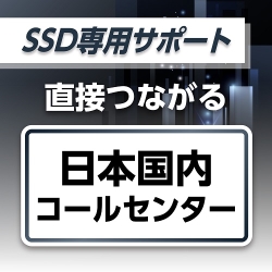 商品補足画像5