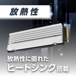 商品補足画像4
