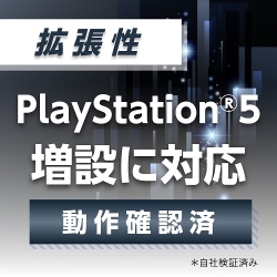 商品補足画像7