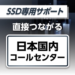 商品補足画像8