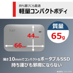 商品補足画像4