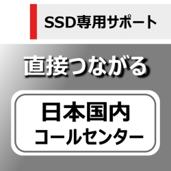 商品補足画像6