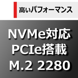 商品補足画像4