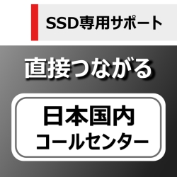 商品補足画像6