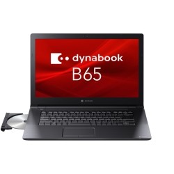 Dynabook dynabook B65/HW (Core i5-1135G7/8GB/SSD・256GB/スーパーマルチ /Win11Pro/Office無/15.6型) A6BCHWF8LA2A - NTT-X Store