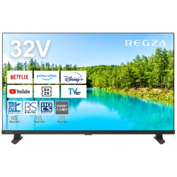 REGZA(レグザ)の液晶テレビ・有機ELテレビ 比較 2024年人気売れ筋 