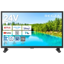 52インチ - 液晶テレビ・有機ELテレビの通販・価格比較 - 価格.com
