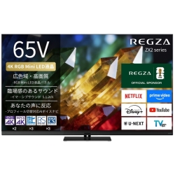 �yREGZA�z4K�t���e���r 65V�^ RGB MiniLED �n�C�O���[�h���f�� 2026�N���f��