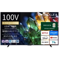 �yREGZA�z4K�t���e���r 100V�^ RGB MiniLED �t���O�V�b�v���f�� 2026�N���f��