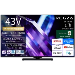 �yREGZA�z4K�t���e���r 43V�^ MiniLED �X�^���_�[�h���f�� 2026�N���f��