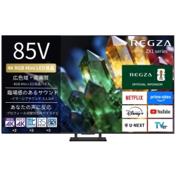 液晶テレビ 有機ELテレビ 85型 テレビ」の人気商品一覧 | 安い商品を