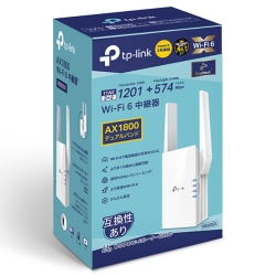 TP-Link AX1800 Wi-Fi6 無線LAN中継器 RE605X(JP)