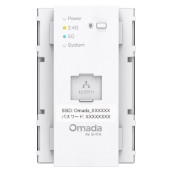EAP720-WE-AC(jp)-S