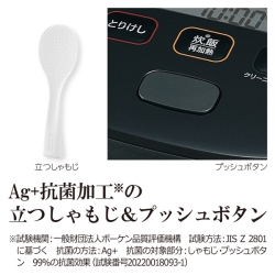 商品補足画像3