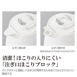 商品補足画像2