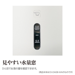 商品補足画像3