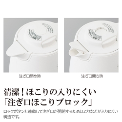 商品補足画像2