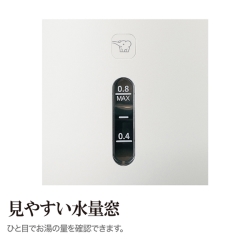 商品補足画像3