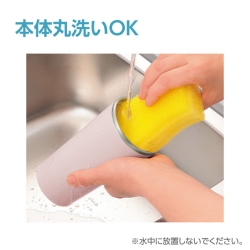 商品補足画像3