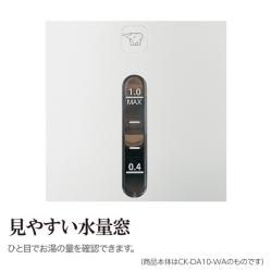 商品補足画像3