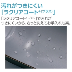 商品補足画像6