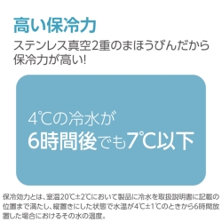 商品補足画像8