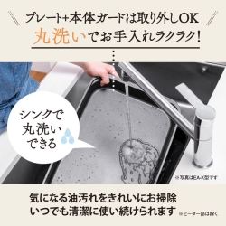 商品補足画像10