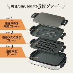 商品補足画像2