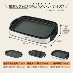商品補足画像3