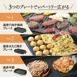 商品補足画像4