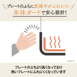 商品補足画像8