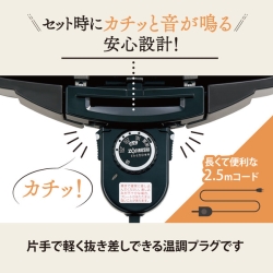 商品補足画像9