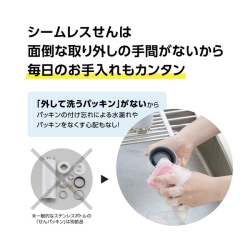 商品補足画像4