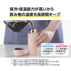商品補足画像5