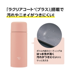 商品補足画像6