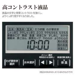 商品補足画像10