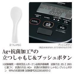 商品補足画像4