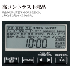 商品補足画像10