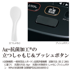 商品補足画像4