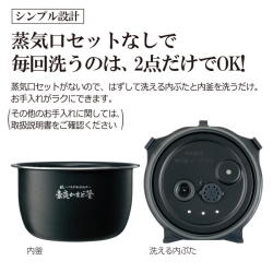 商品補足画像8