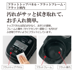 商品補足画像9