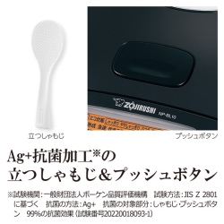 商品補足画像5