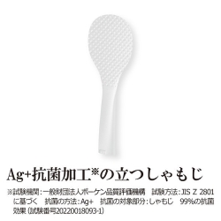 商品補足画像3