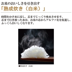 商品補足画像4