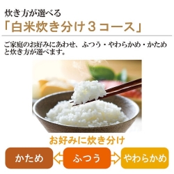 商品補足画像5