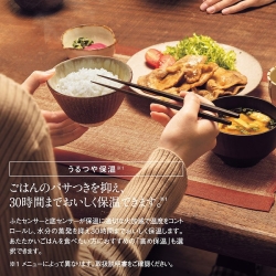 商品補足画像7
