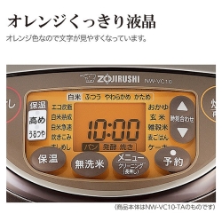 商品補足画像9